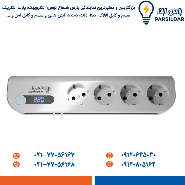 electropeyk-Chandrahi-Soma-Protector2 محافظ چندراهی برق الکتروپیک مدل سوما چهارخانه ارتدار