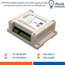 توزیع کننده پنل کدینگ الکتروپیک مدل رندا