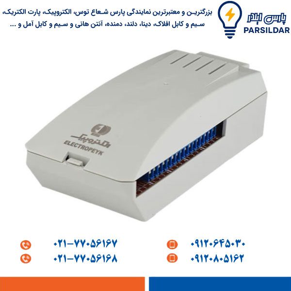 electropeyk-switcher-4-5-7-unit سوئیچر الکتروپیک مدل 493 (4، 5 و 7 واحدی)