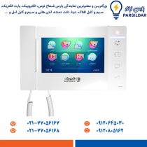 مانیتور آیفون تصویری 7 اینچ حافظه‌دار الکتروپیک مدل 403